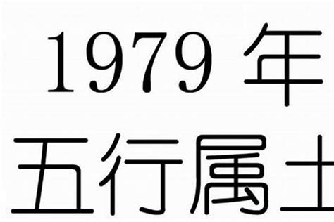 1983年是什么年|1983年